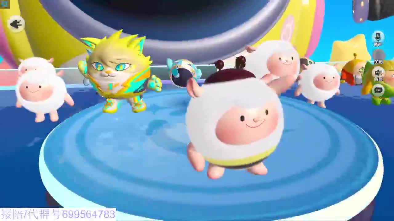 接代上凤凰蛋 第11段