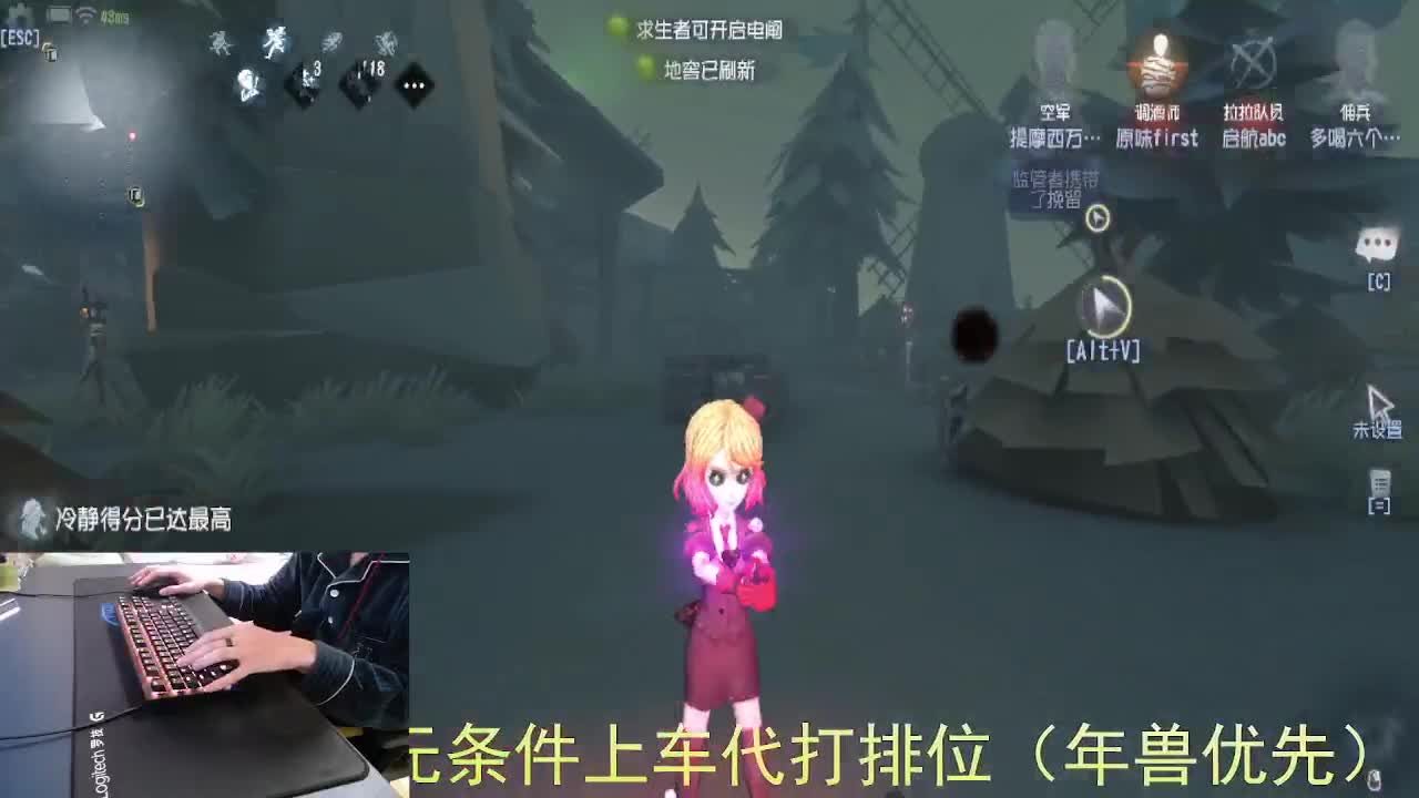 心里有希望... 第2段