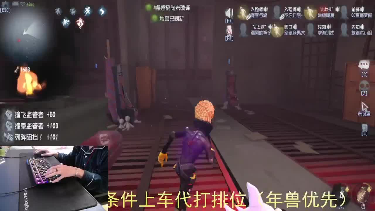 心里有希望... 第4段