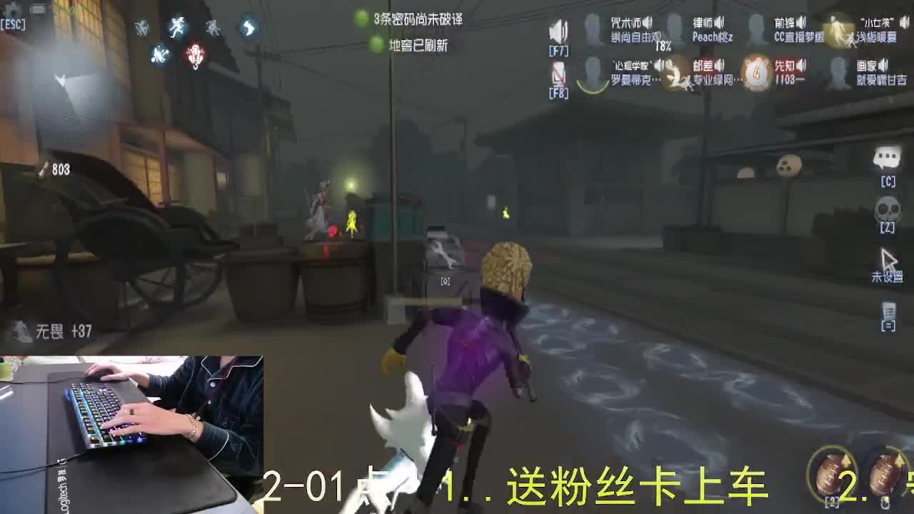 心里有希望... 第5段