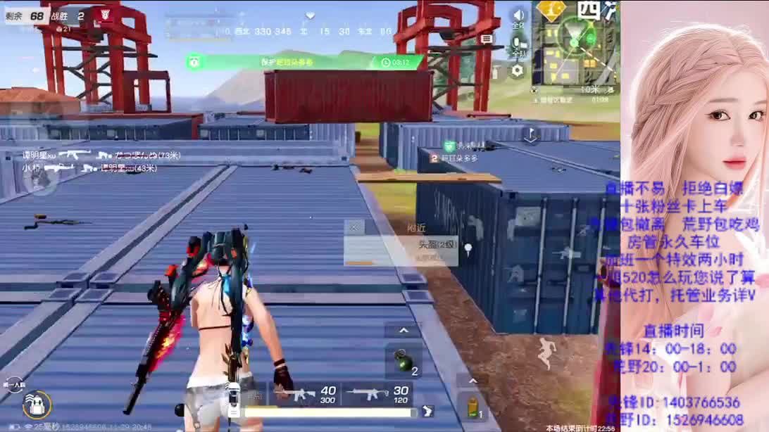 如人饮水 第1段