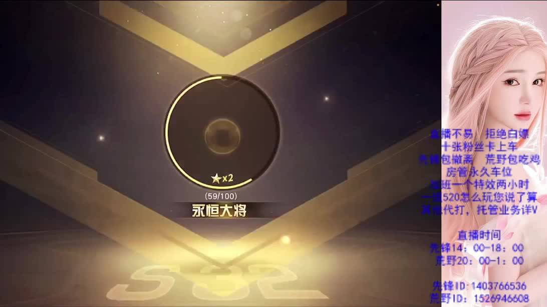 如人饮水 第7段