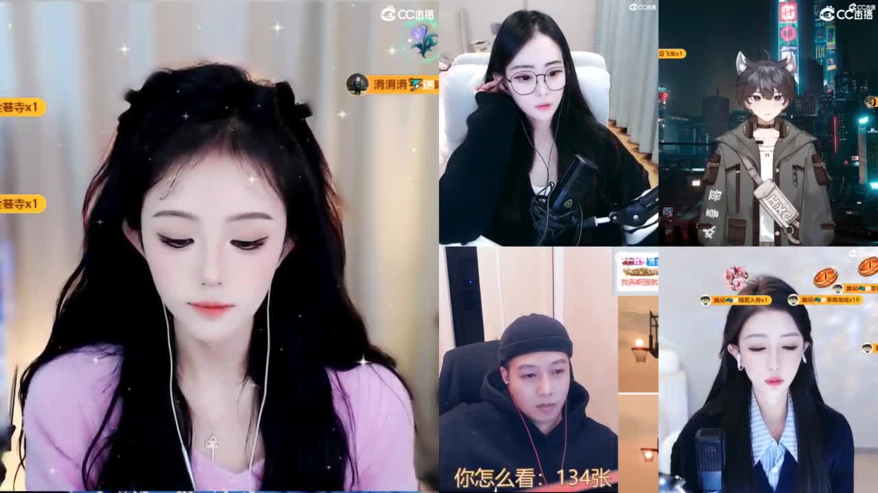 109 第6段