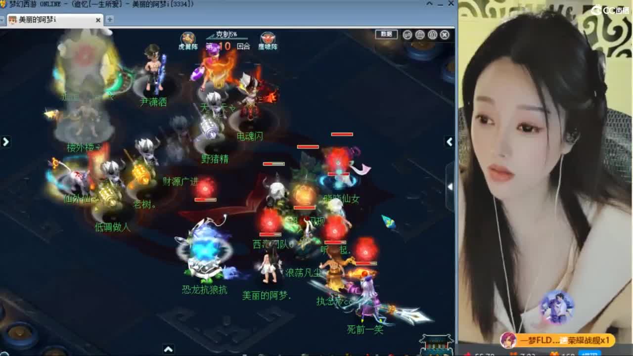 剑会新套路~ 第3段