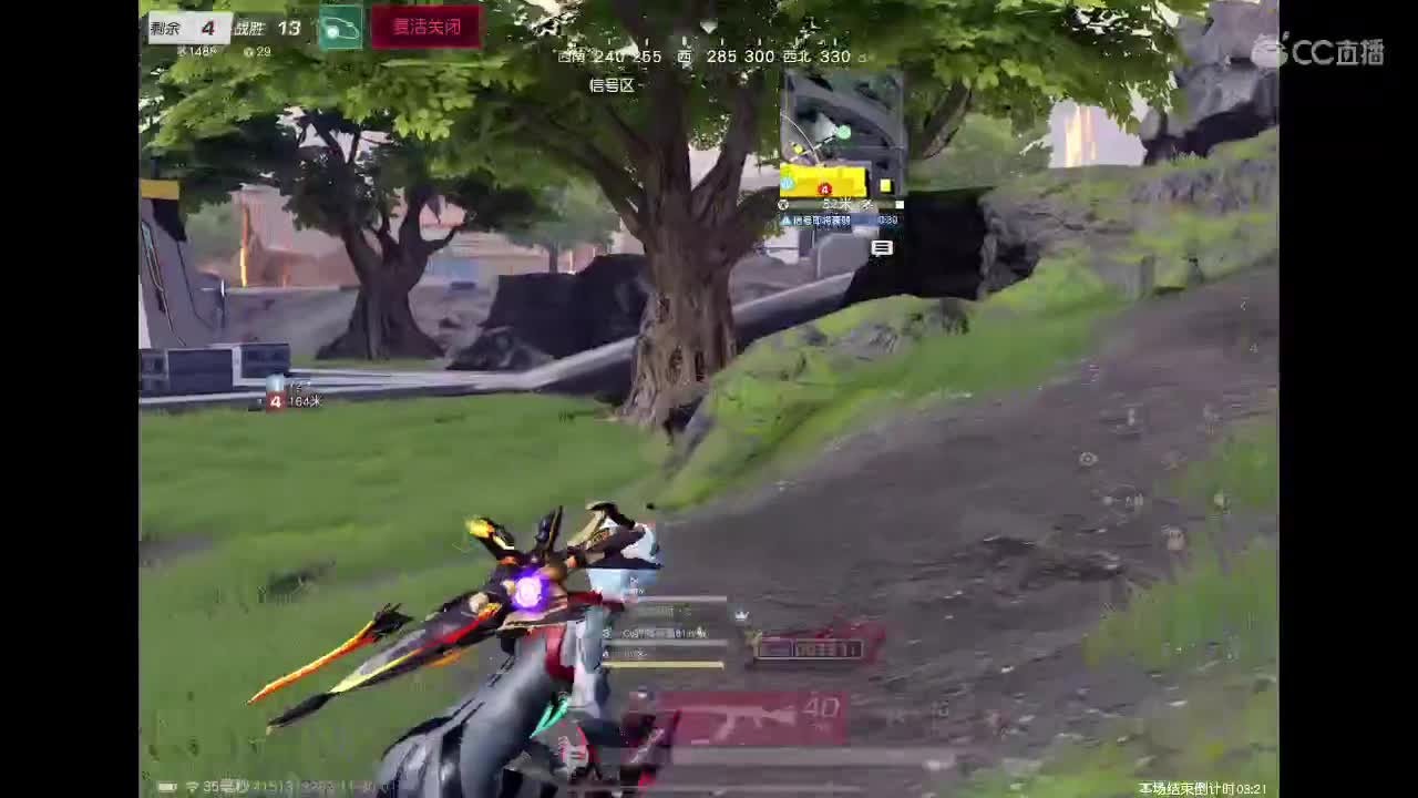 不要? 第3段