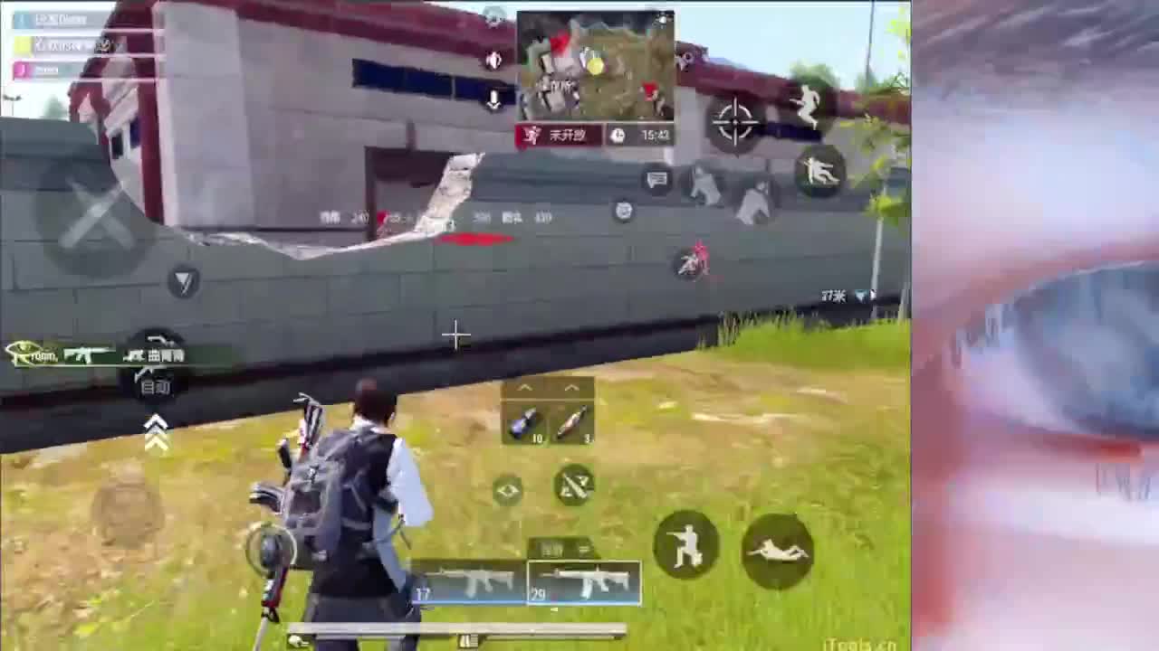 冬天等一个妳 第1段