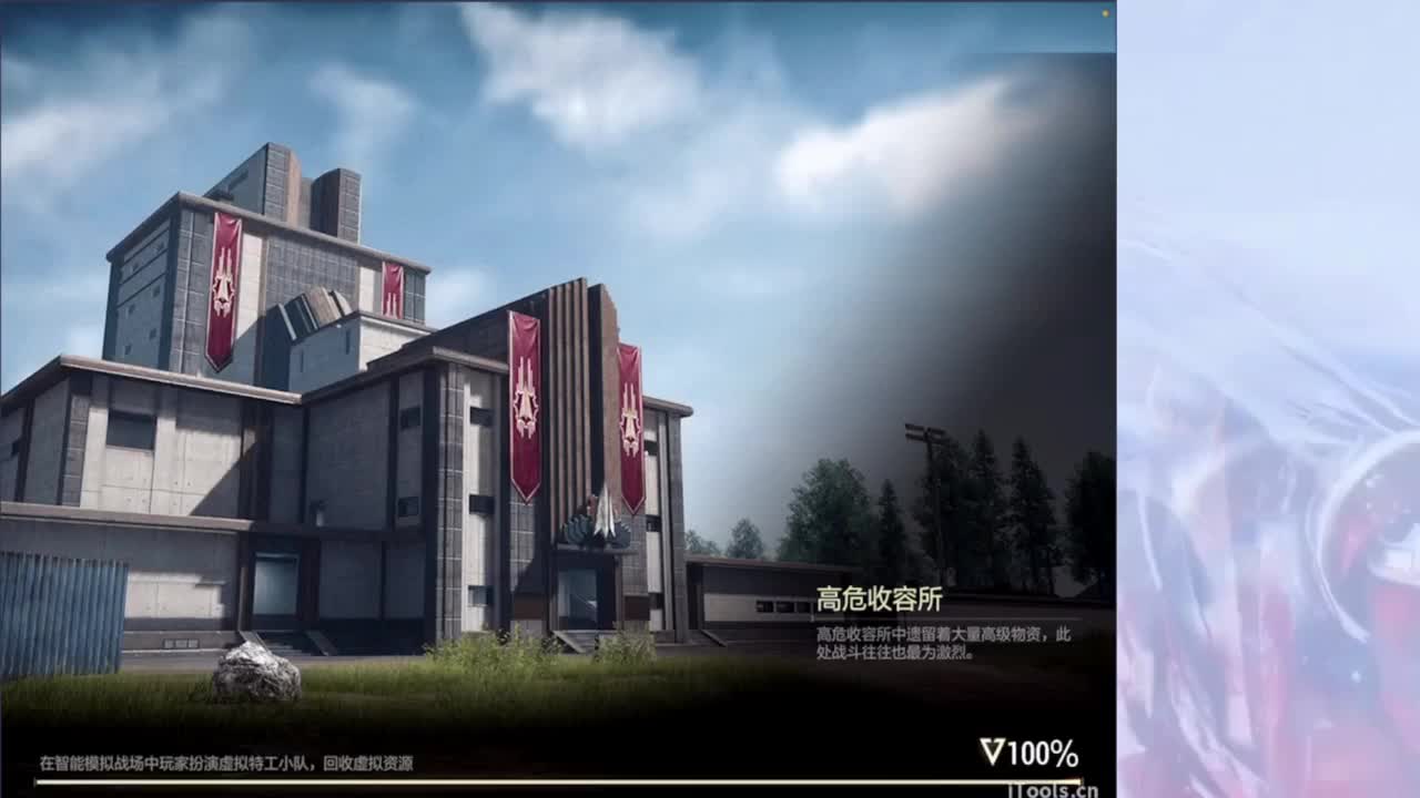 冬天等一个妳 第7段