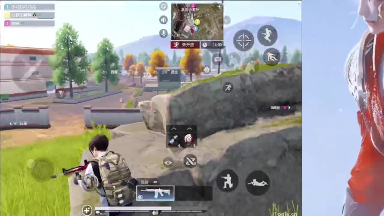 冬天等一个妳 第10段