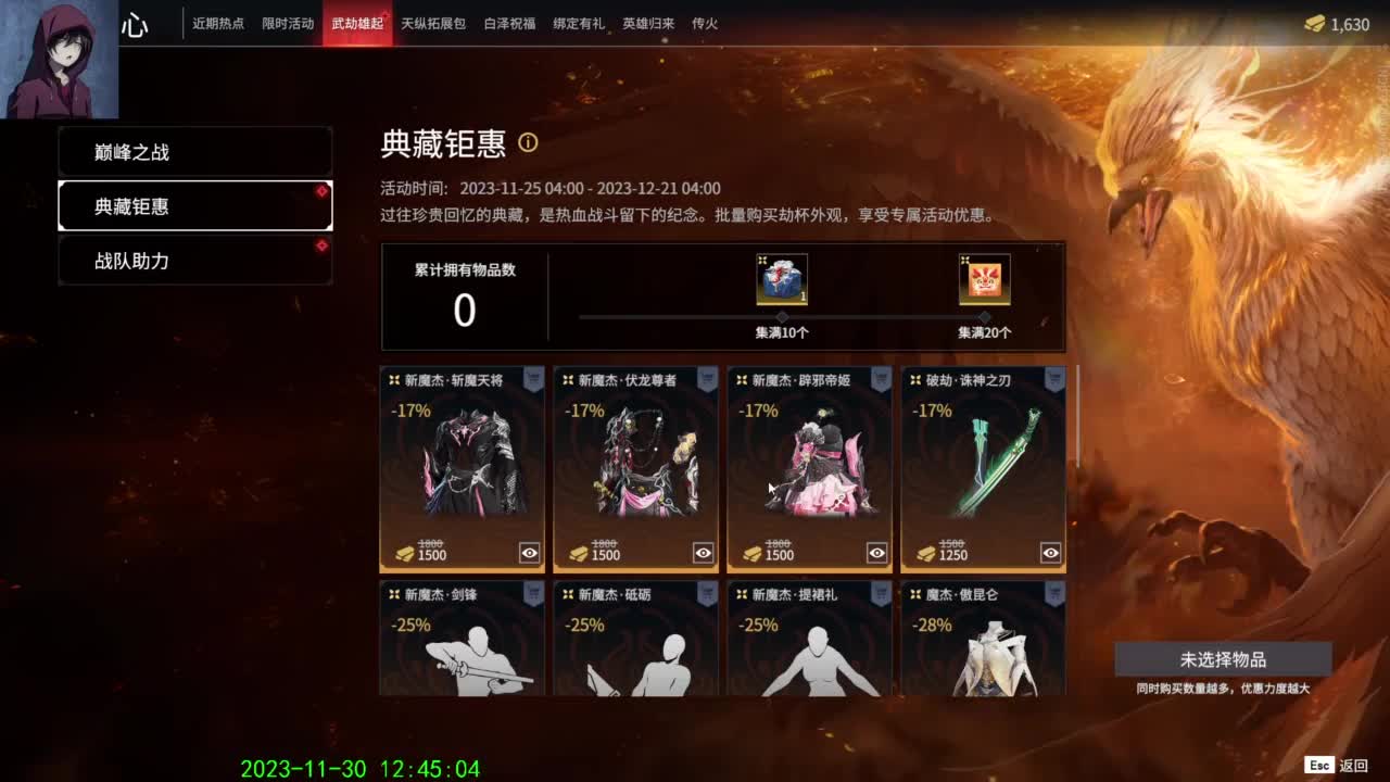 哈哈哈 第1段
