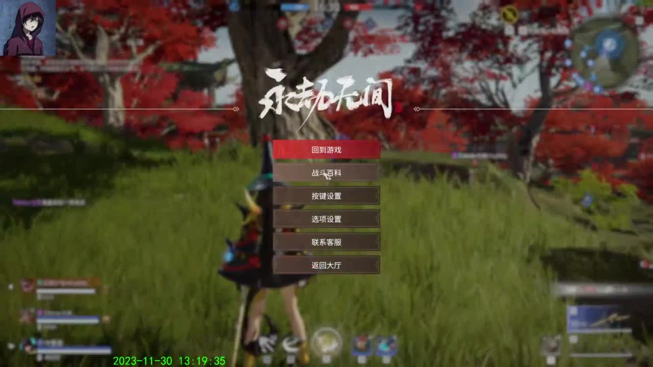 哈哈哈 第2段
