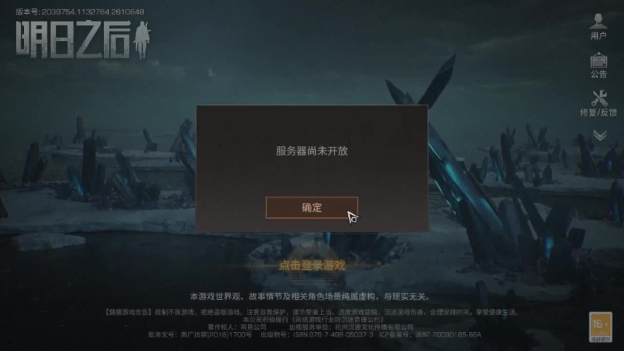 卡尔6合一? 第3段
