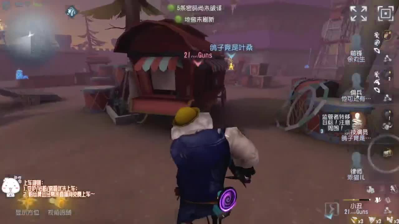 努力每天八小时~ 第1段