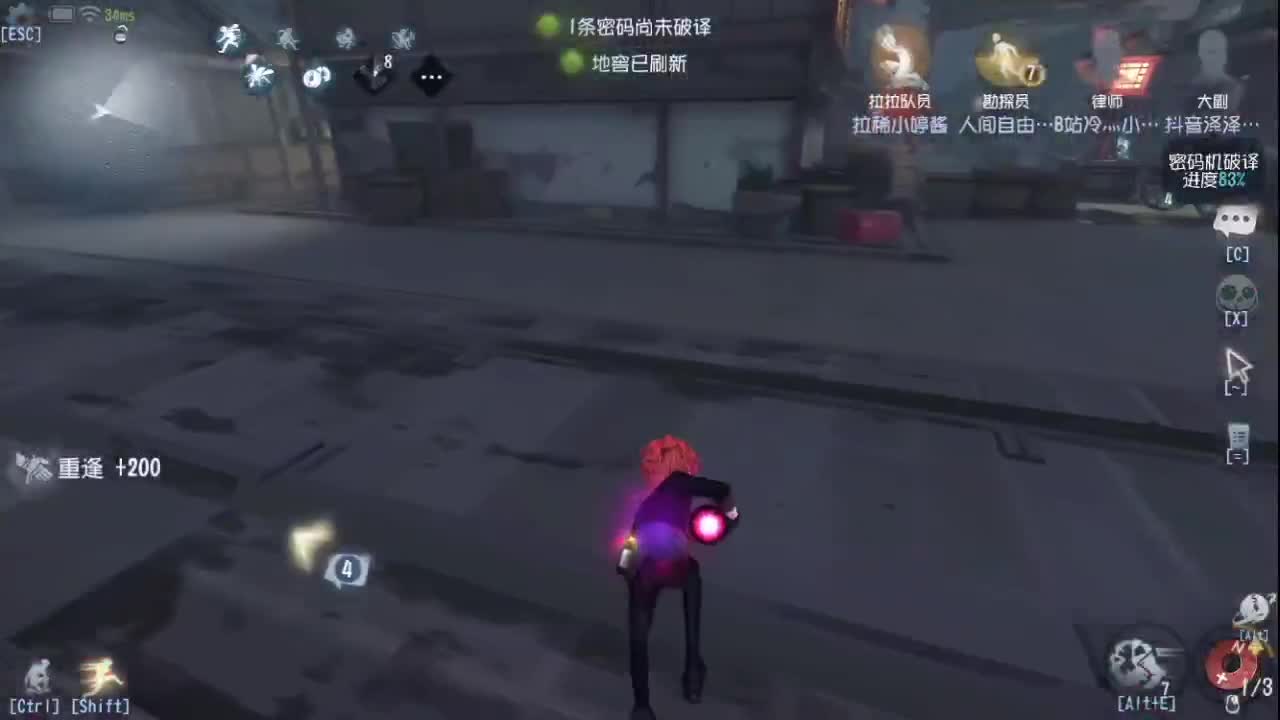 开心每一天 第1段