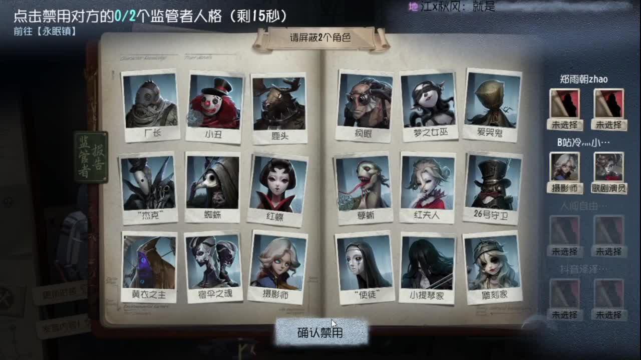 开心每一天 第4段