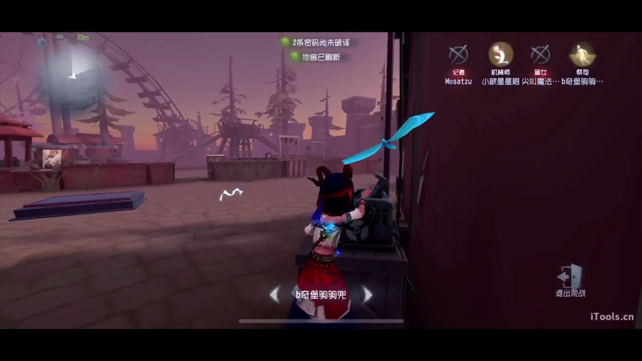 多努力 少吃饭 第1段