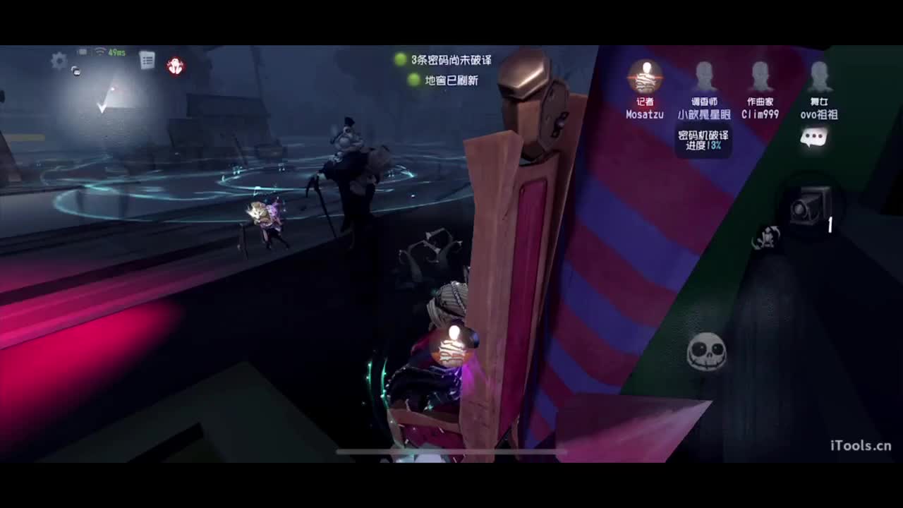 多努力 少吃饭 第2段