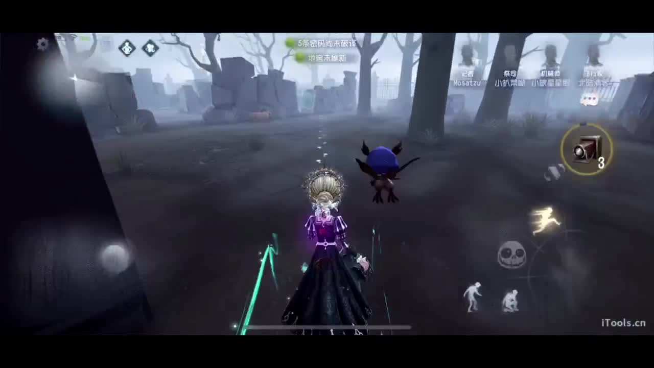 多努力 少吃饭 第3段