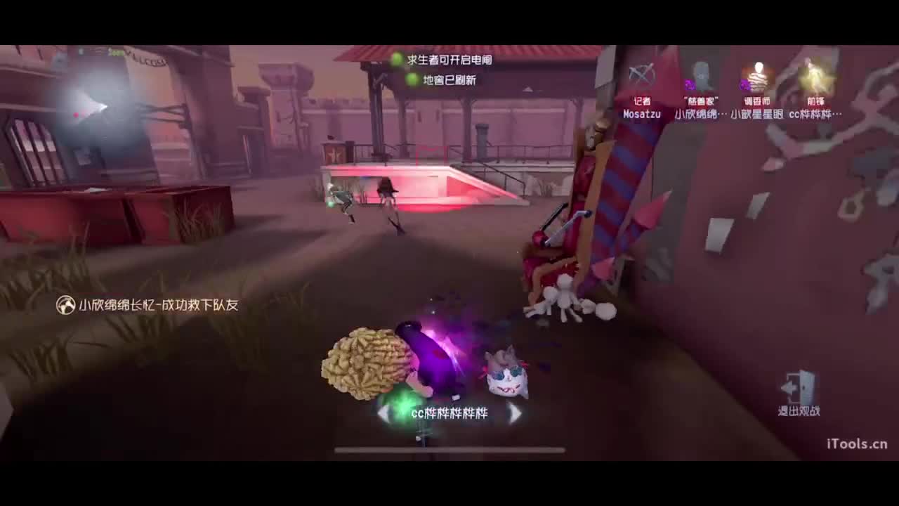 多努力 少吃饭 第4段