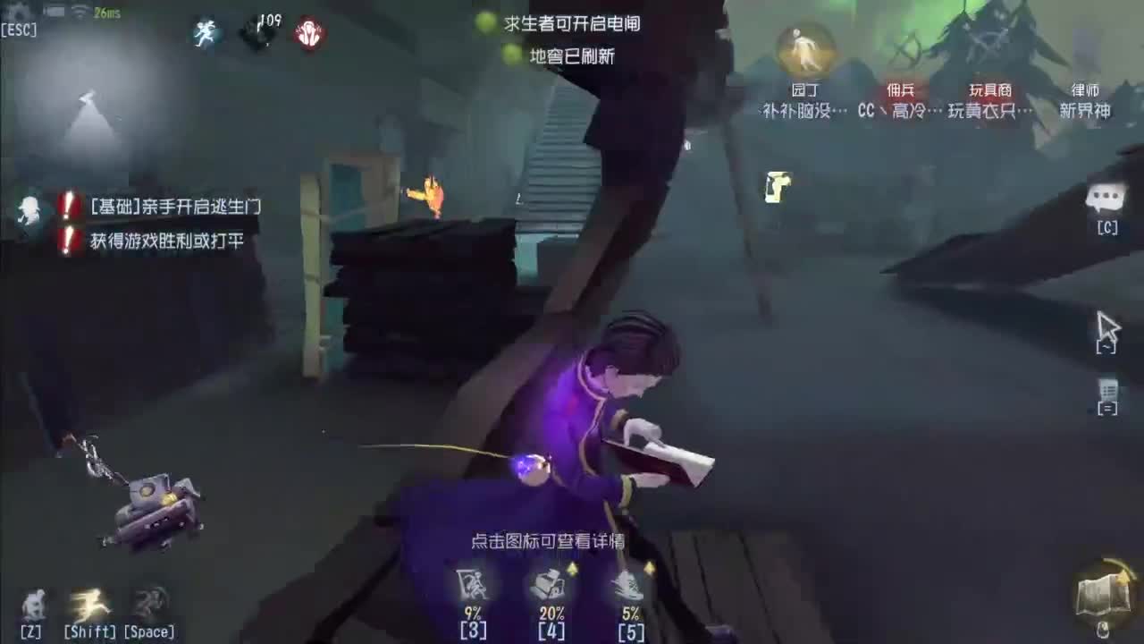 忄生感声优 在线宠粉 第3段