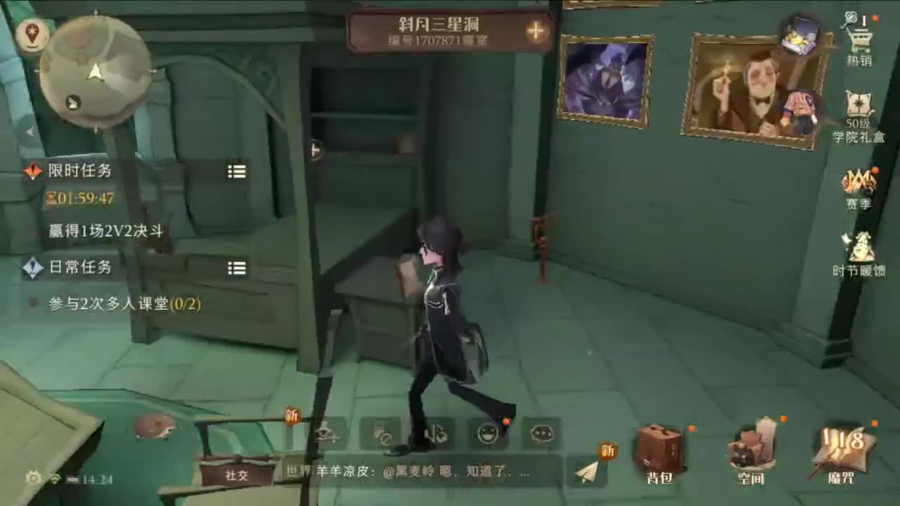 忄生感声优 在线宠粉 第5段