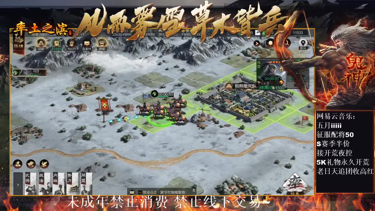 好久不见 邀请赛参与一下~ 第1段