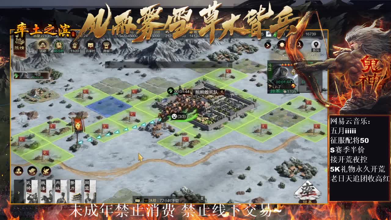 好久不见 邀请赛参与一下~ 第2段