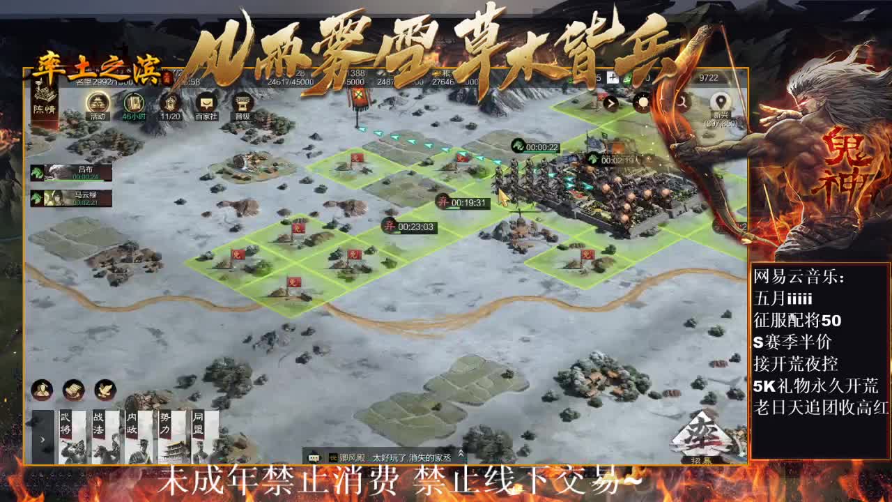 好久不见 邀请赛参与一下~ 第3段