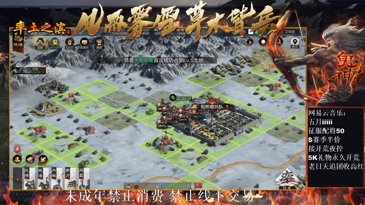好久不见 邀请赛参与一下~ 第5段