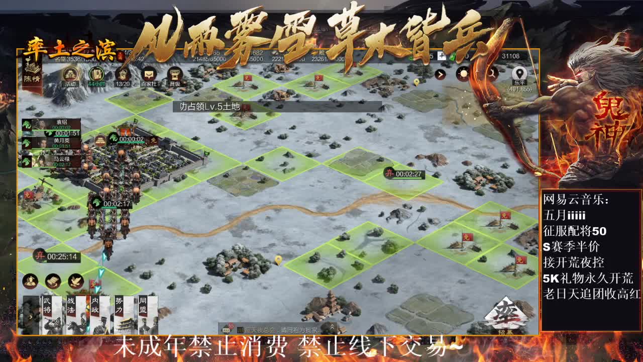 好久不见 邀请赛参与一下~ 第6段