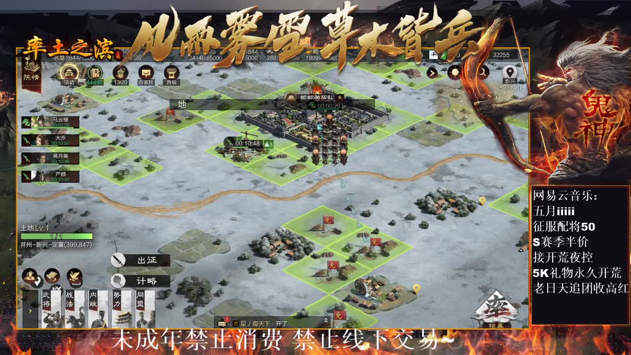 好久不见 邀请赛参与一下~ 第7段