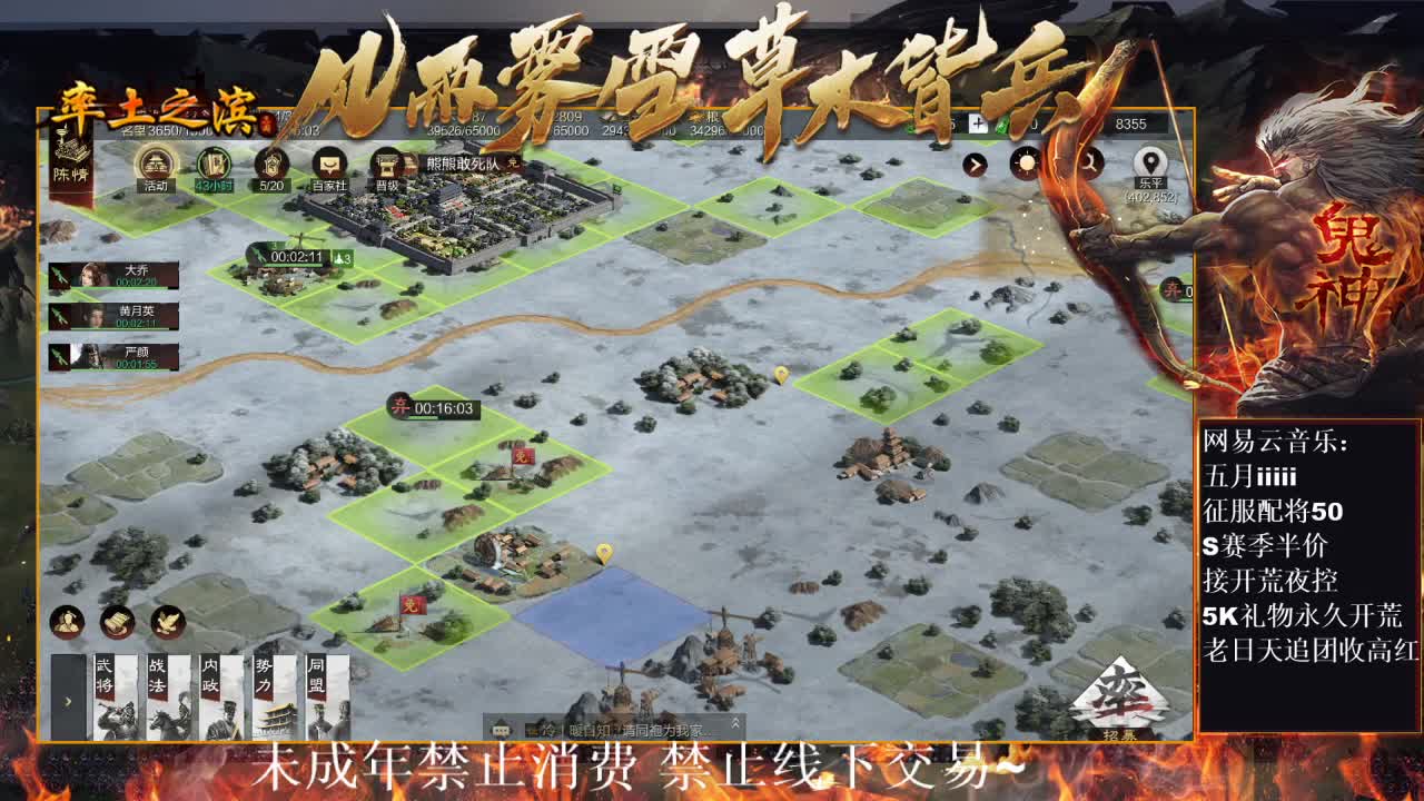 好久不见 邀请赛参与一下~ 第8段