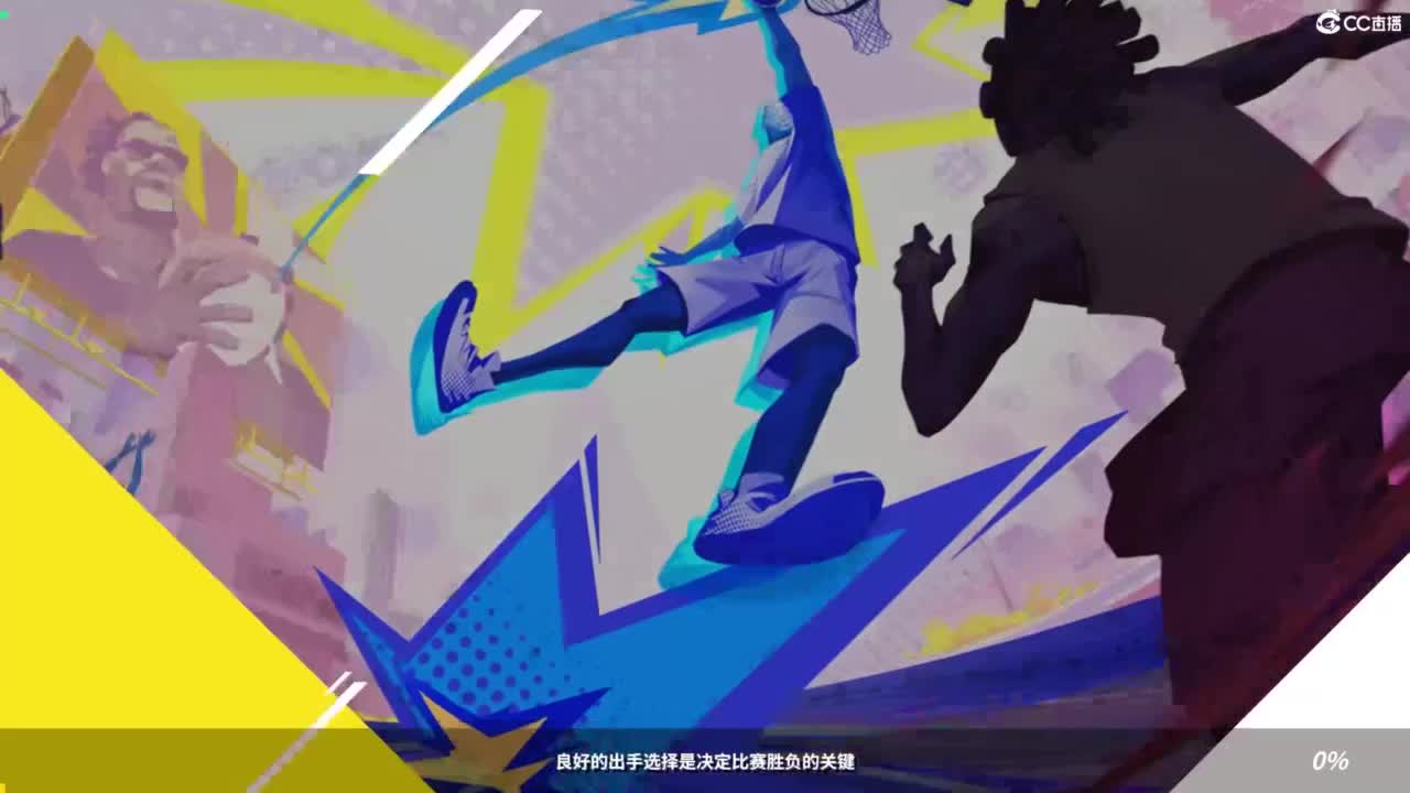 娃子掉分车队！！！ 第4段