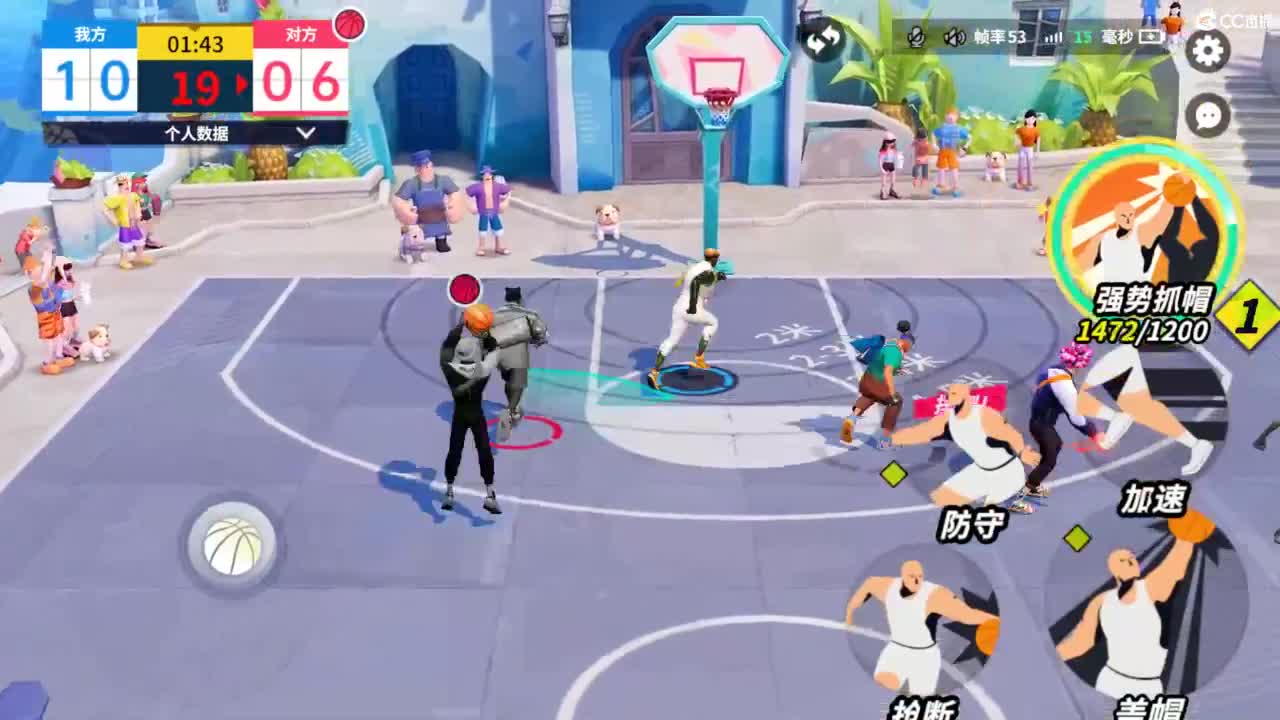 娃子掉分车队！！！ 第5段