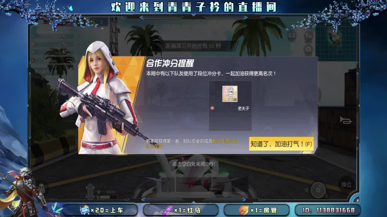 生活 适合自己就好。