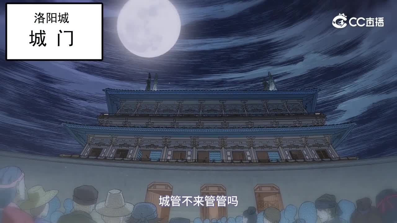 鸡驴大神附体！夺命妖喜提六级神兵！