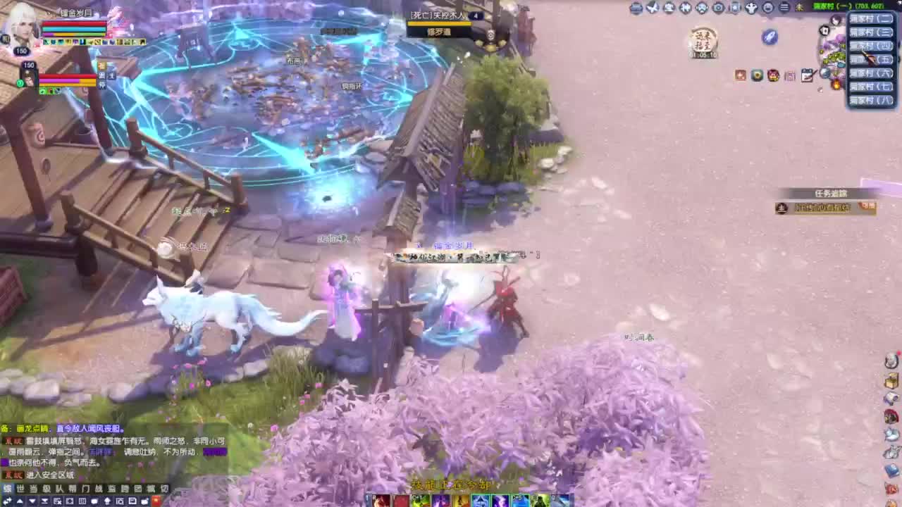 老妖每晚免费找号环节 第2段