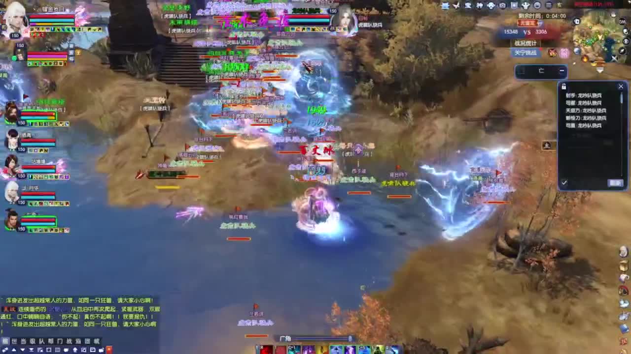 老妖每晚免费找号环节 第3段