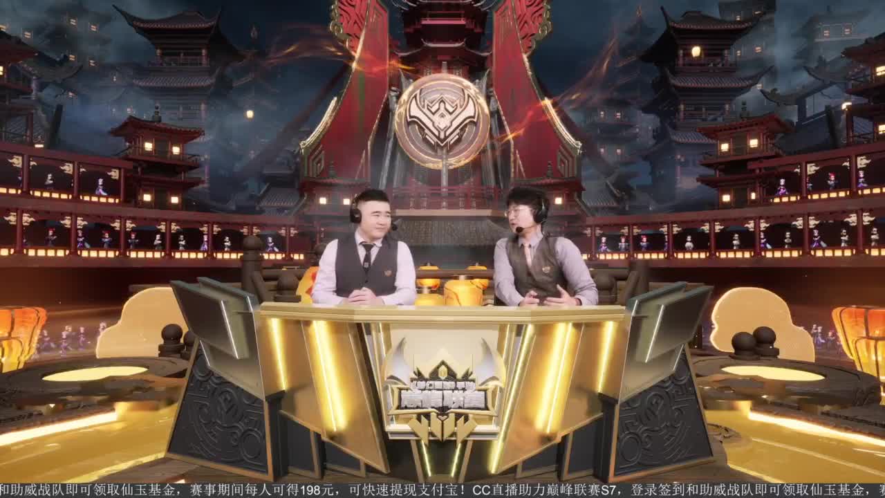 90届武神坛淘汰赛 第7段