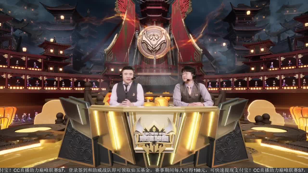 90届武神坛淘汰赛 第12段