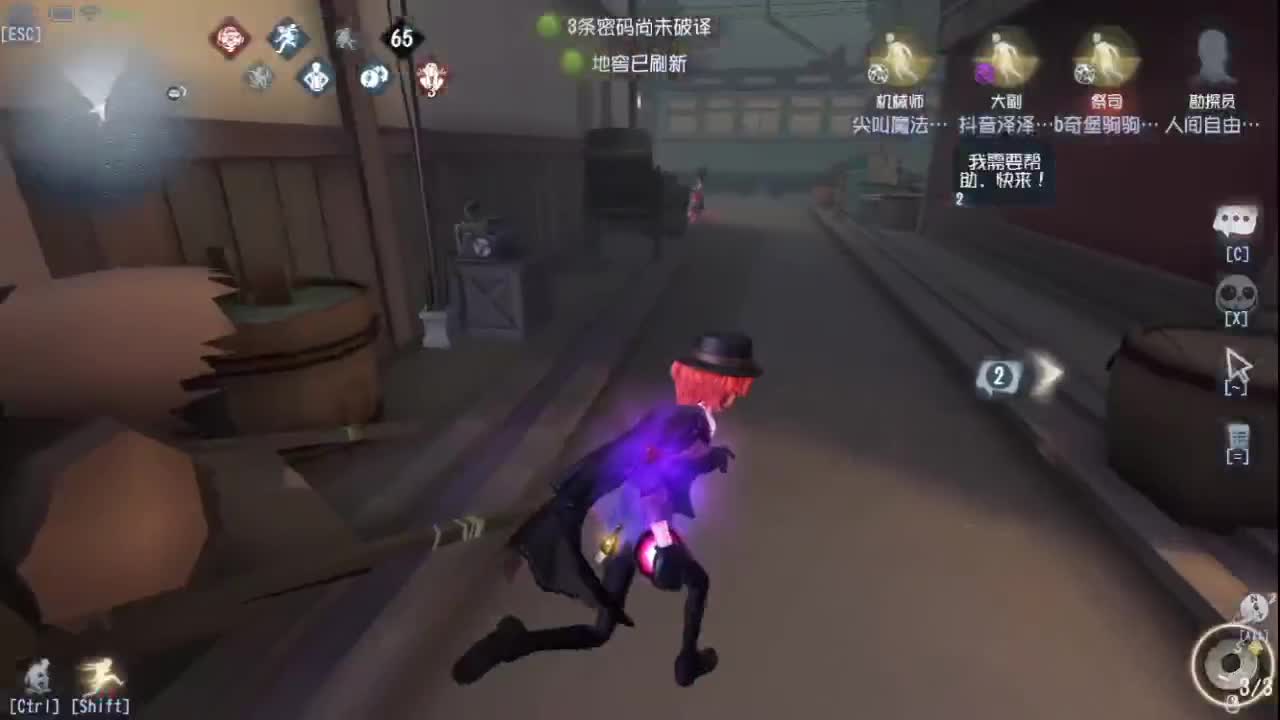 开心每一天 第1段