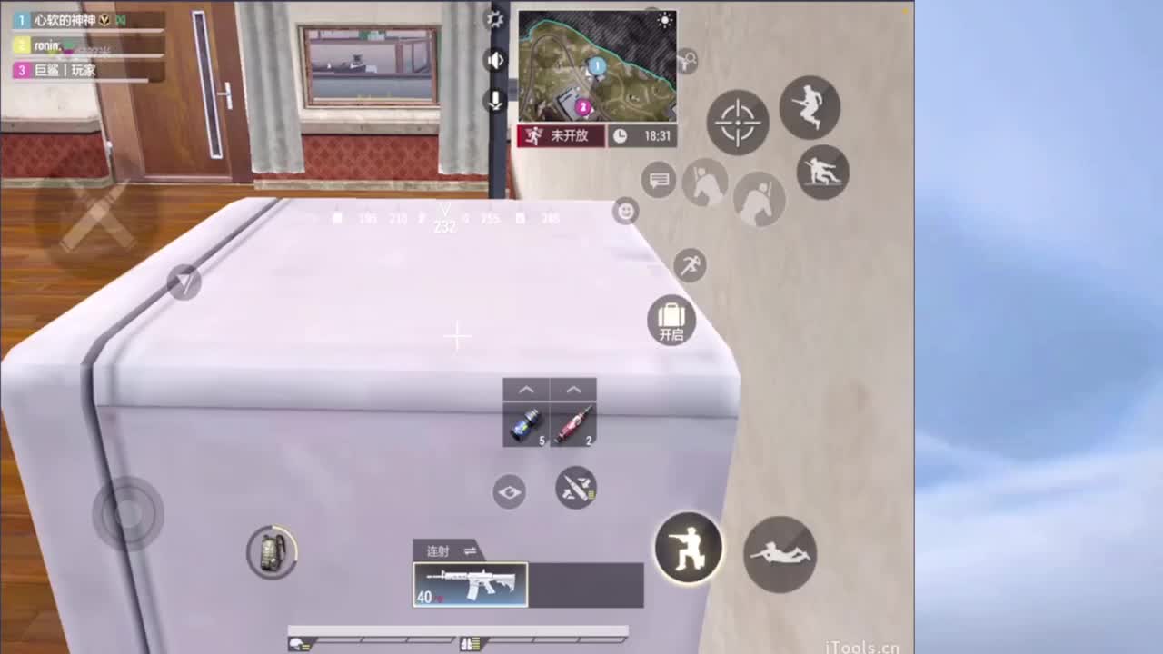 冬天等一个妳 第1段