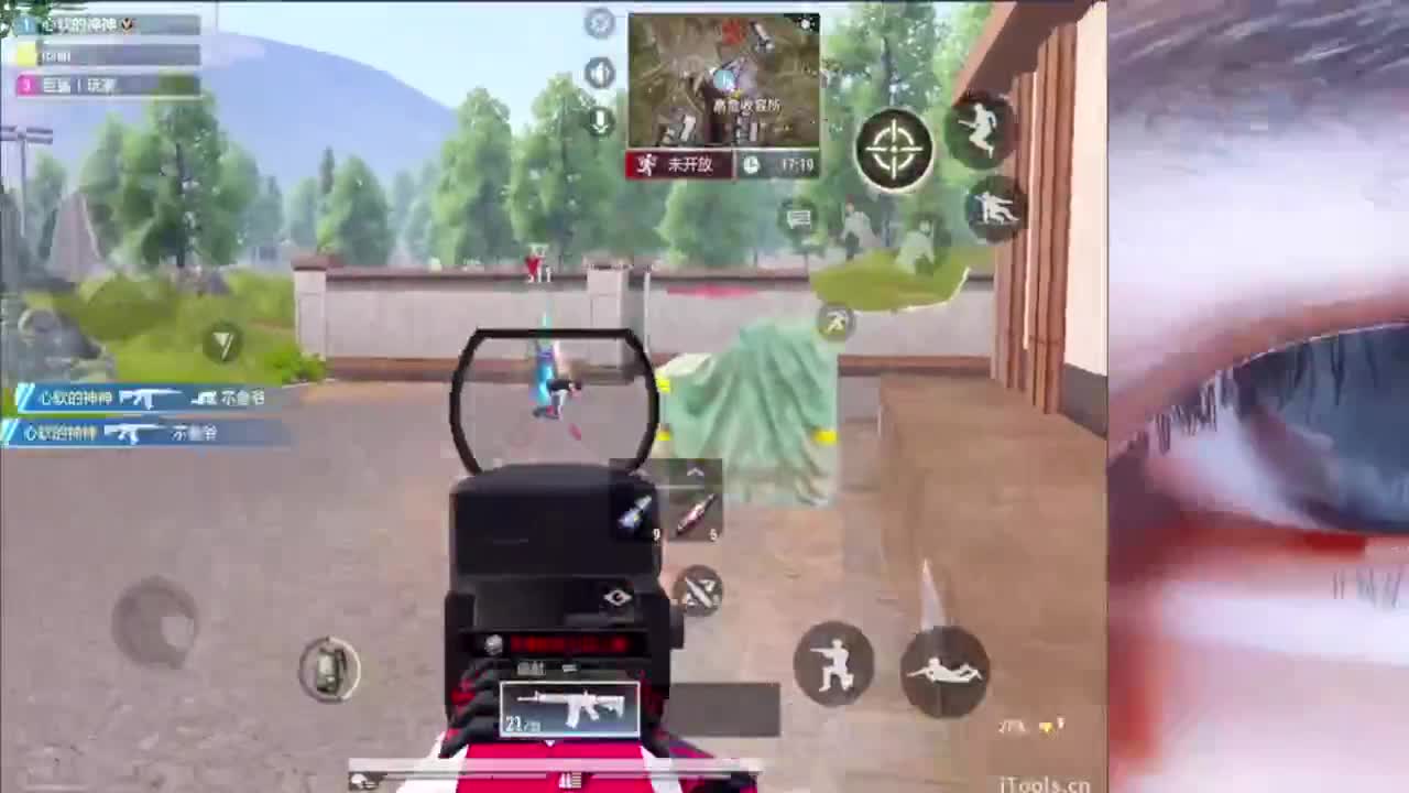 冬天等一个妳 第2段