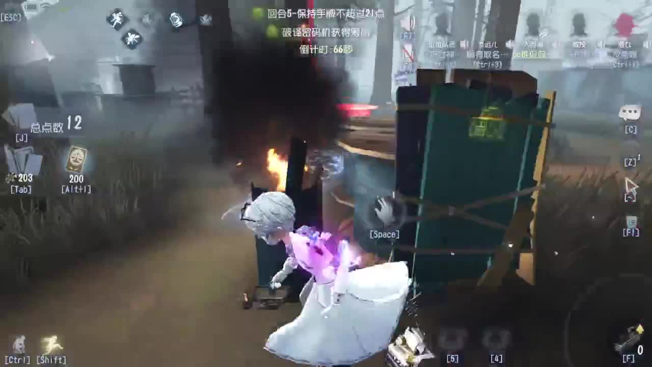 黑杰克哦~~~ 第3段