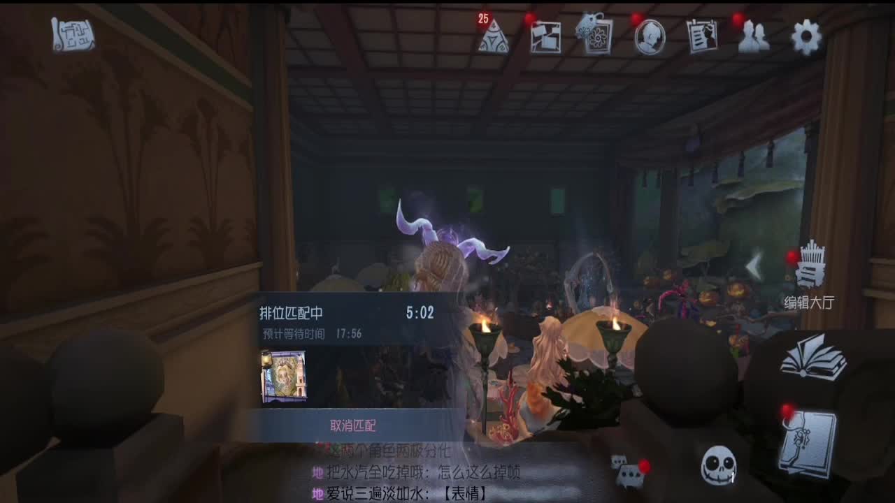 黑杰克哦~~~ 第5段