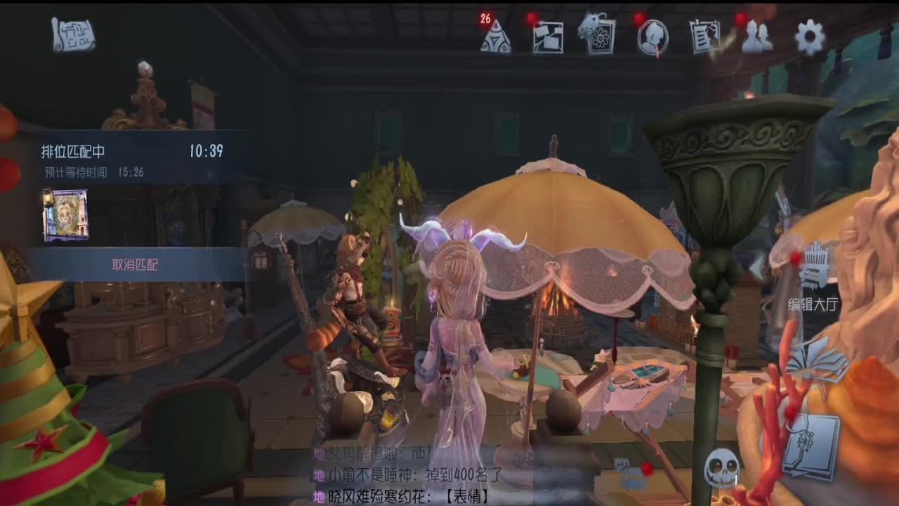 黑杰克哦~~~ 第6段