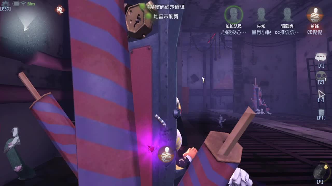 黑杰克哦~~~ 第9段