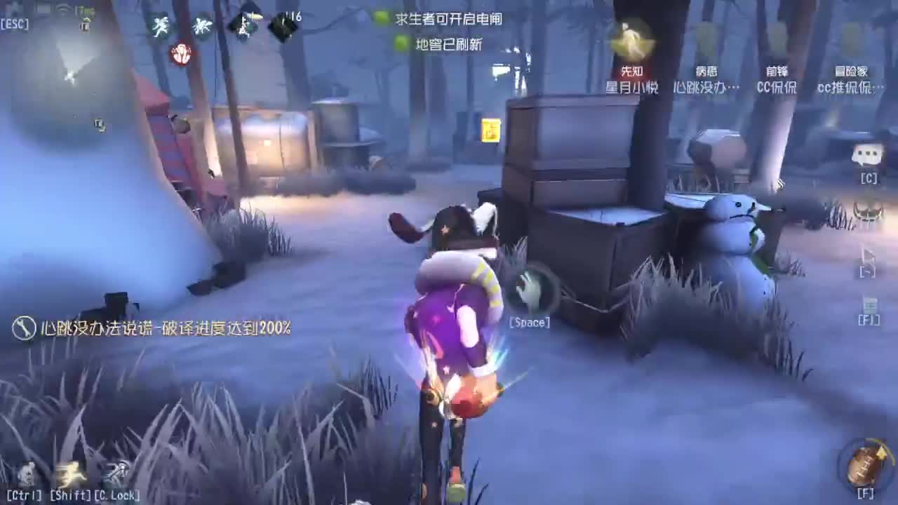 黑杰克哦~~~ 第10段