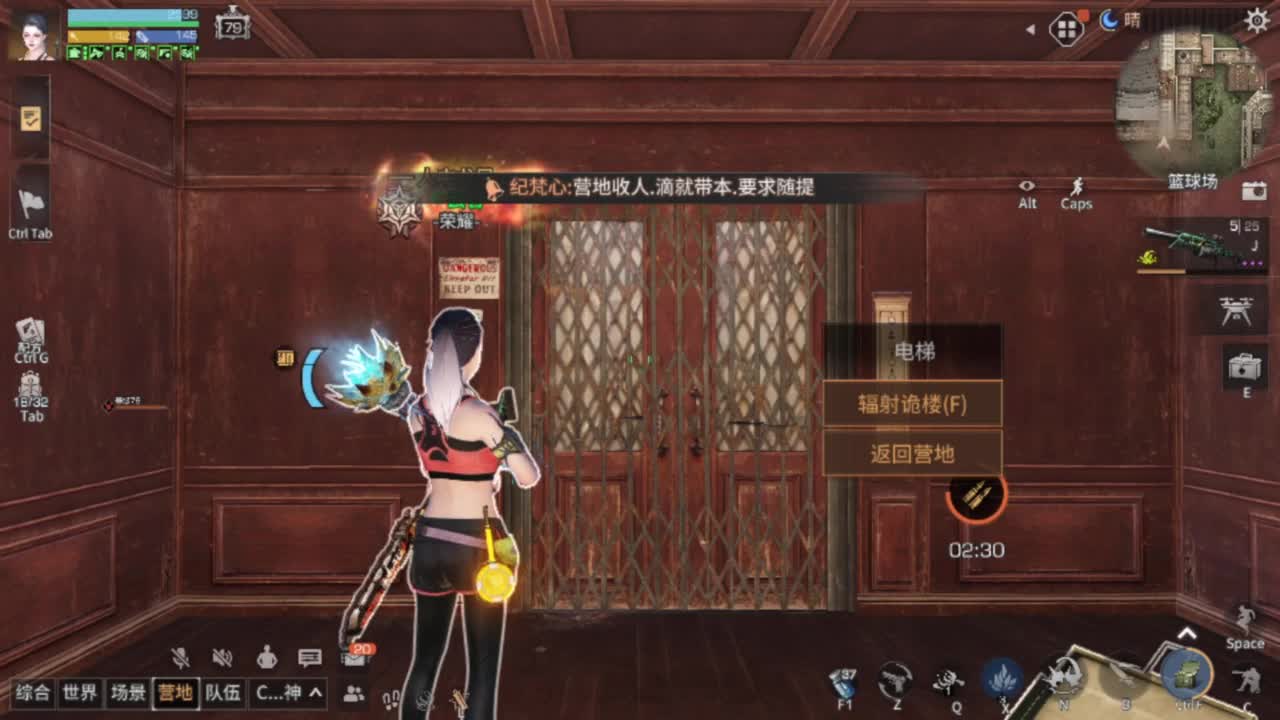 卡尔6合一? 第2段