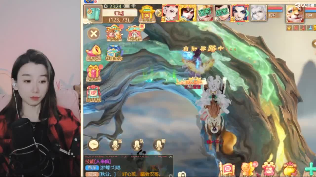 巅峰赛第一视角 第3段