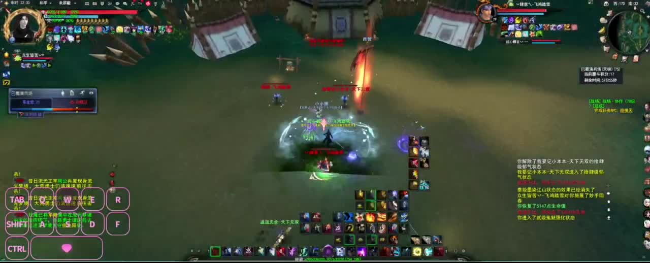 很高兴遇见你 第8段